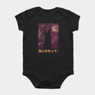 Starry Luna Baby Bodysuit